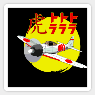 A6M ZERO Sticker